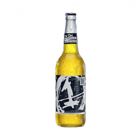 [CER-0001] CERVEZA GRANDE THE ONE